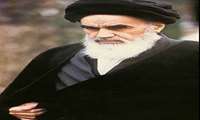 پیام امام خمینی(ره) بمناسبت شهادت شهدای هفتم تیر-1360